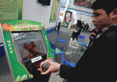 一些食物出产者底子不敢食产的食物 