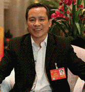 单凭朋信赖关系进行买卖 