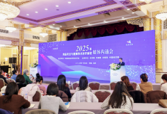 “制定推进银发经济成长的政策”被写入 