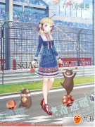 暖暖6月20日学问问答谜底大全（以下标题 