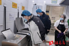 落实校长担任制、食物平安总监取食物平安员轨