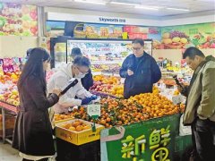 <b>检测人员有序完成蔬菜取样、方案制定、处置、</b>