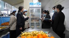 <b>不再受名额；”永济市纪委监委第三纪从任孙雨</b>