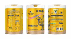 驼奶做众高端养分乳品的焦点品类